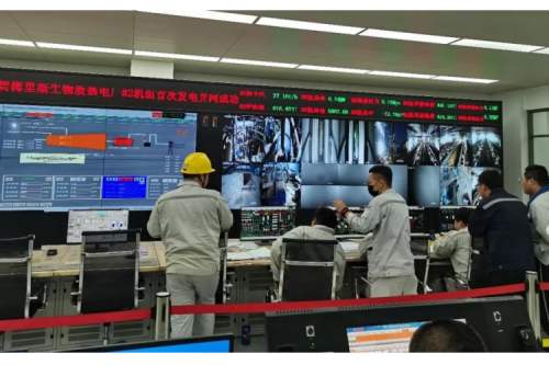 梅里斯區(qū)實(shí)現(xiàn)零碳熱力全覆蓋，齊齊哈九洲環(huán)境能源農(nóng)林生物質(zhì)熱電聯(lián)產(chǎn)項(xiàng)目二號(hào)機(jī)組并網(wǎng)成功