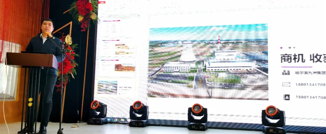 1636077132742257.jpg 640.jpg