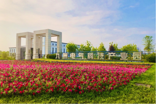 熱烈祝賀九洲集團(tuán)入選黑龍江省民營企業(yè)100強(qiáng)