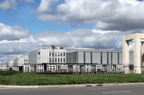 向您推薦“九洲電氣科技產業(yè)園” 數控加工服務平臺 ——生產設備資源社會化、服務化