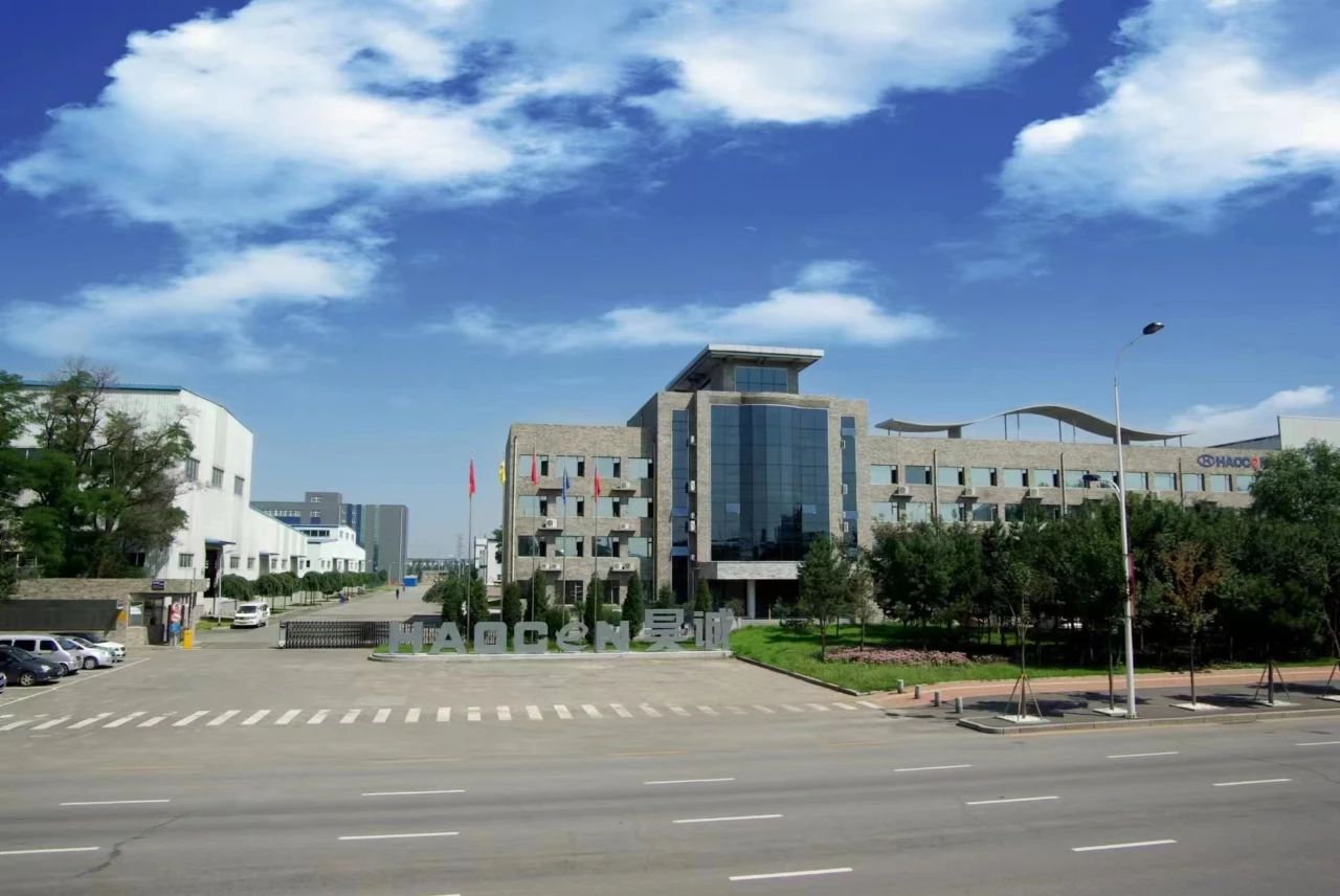 1683766271872898.jpg 微信圖片_20230511085017.jpg