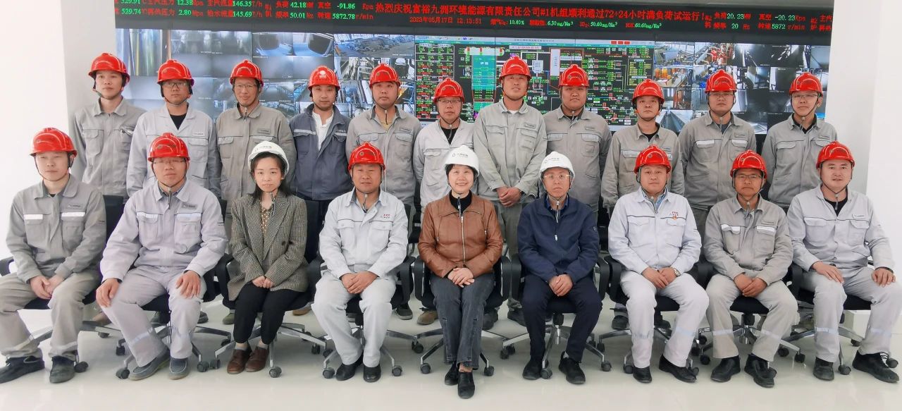 1686187125369015.jpg 微信圖片_20230608091809.jpg