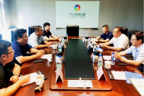 中核匯能（黑龍江）能源有限公司執(zhí)行董事江濤，副總經(jīng)理代建強一行蒞臨九洲集團開展項目交流會議