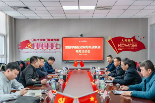 優(yōu)化營商環(huán)境，富拉爾基區(qū)李勇區(qū)長深入九洲集團(tuán)現(xiàn)場辦公