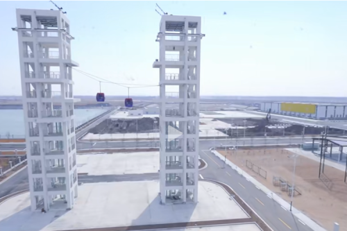 為應急救援安上